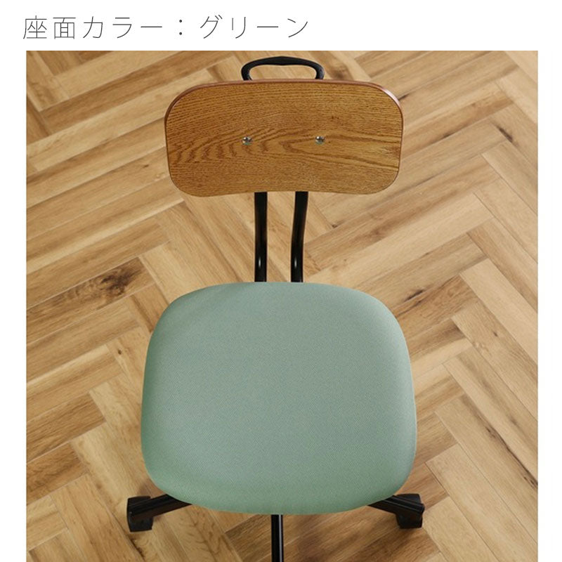 デスクチェアビジネスチェア学習椅子キャスターチェア回転チェア椅子イスナチュラル北欧getsゲッツnoraノラ