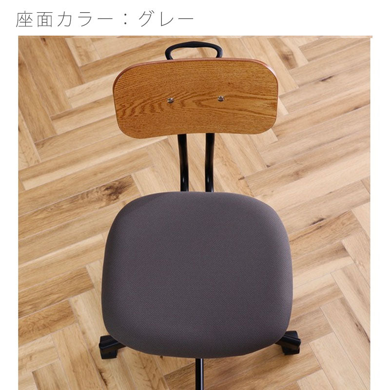 デスクチェアビジネスチェア学習椅子キャスターチェア回転チェア椅子イスナチュラル北欧getsゲッツnoraノラ