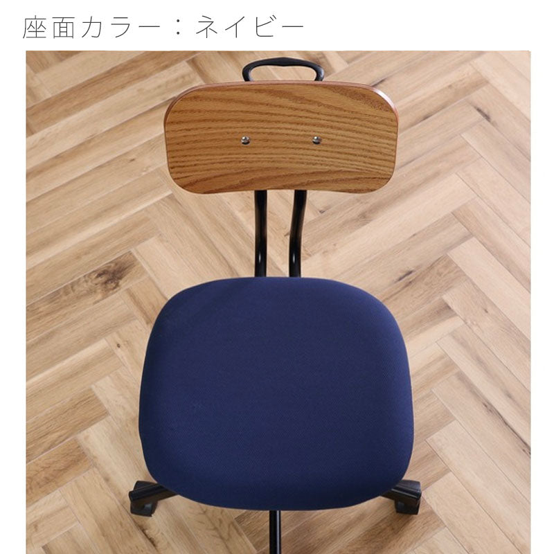 デスクチェアビジネスチェア学習椅子キャスターチェア回転チェア椅子イスナチュラル北欧getsゲッツnoraノラ