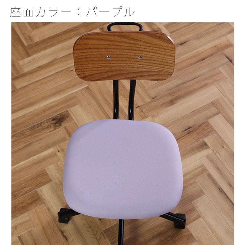 デスクチェアビジネスチェア学習椅子キャスターチェア回転チェア椅子イスナチュラル北欧getsゲッツnoraノラ