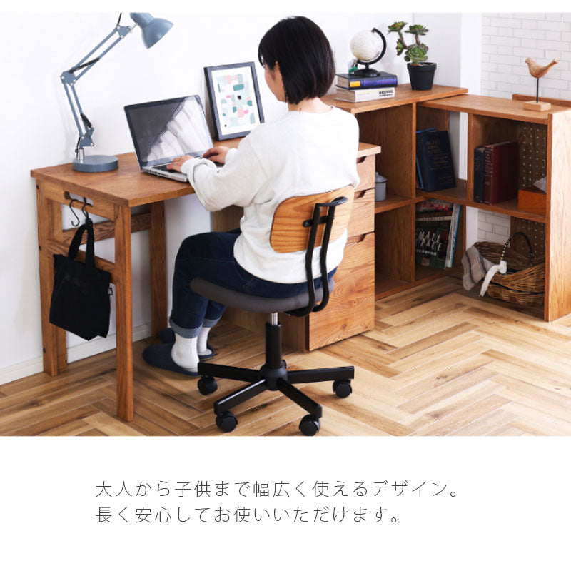 (正規品)デスクチェアビジネスチェア学習椅子キャスターチェア回転チェア椅子イスナチュラル北欧getsゲッツnoraノラ