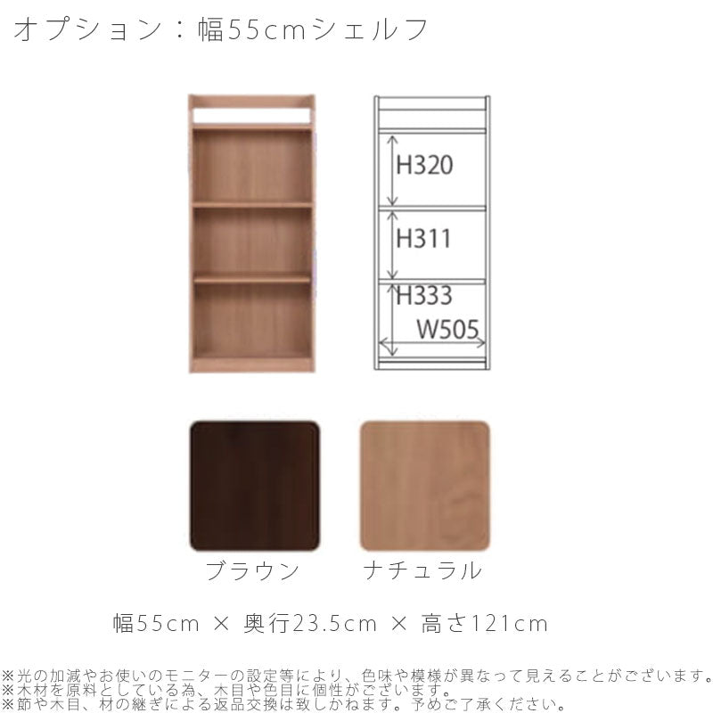 学習デスクキッズデスク2人用デスク勉強机学習机長机机デスクウレタン塗装ナチュラルブラウン幅170cmHATCHdeskハッチnoraノラ