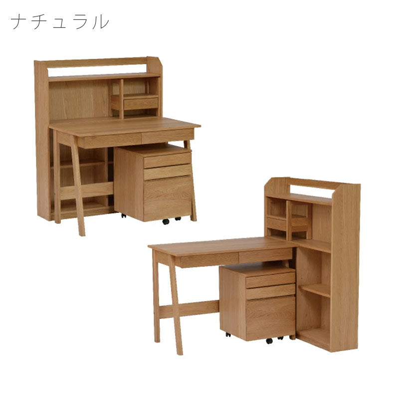 学習デスクセット3点セットデスクシェルフワゴン付き子供用家具勉強机学習机机デスクナチュラルブラウン幅100cmHATCHdesksetハッチnoraノラ