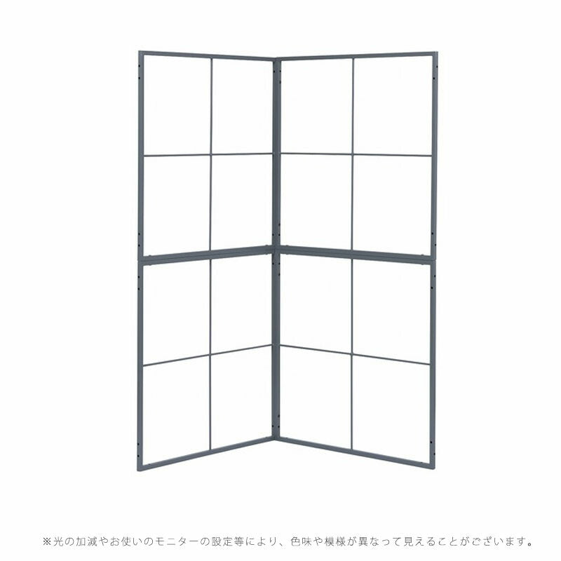 (正規品)リビングダイニング家具パーテーション間仕切りオープンラックグレーモダンラックアイアン自由な連結ホテルライクHawkinsonホーキンソンnoraノラ