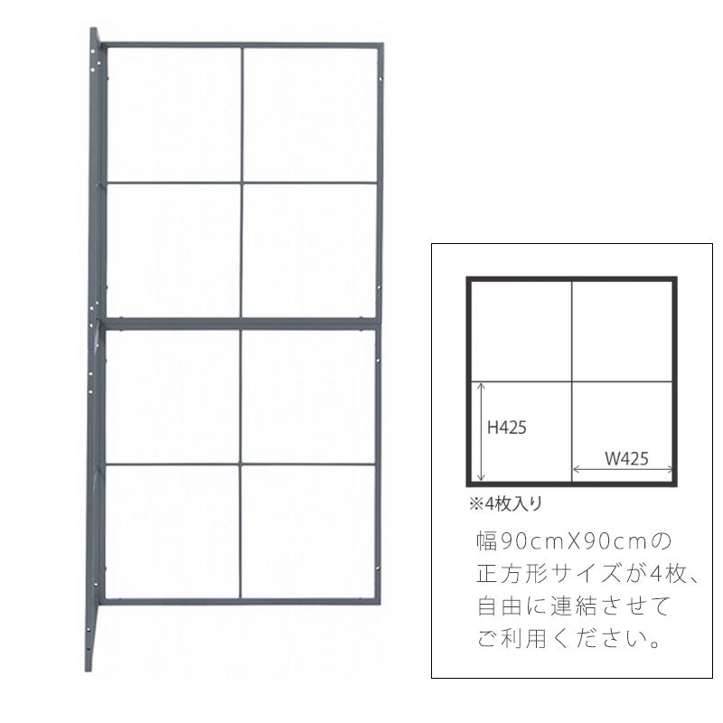 (正規品)リビングダイニング家具パーテーション間仕切りオープンラックグレーモダンラックアイアン自由な連結ホテルライクHawkinsonホーキンソンnoraノラ
