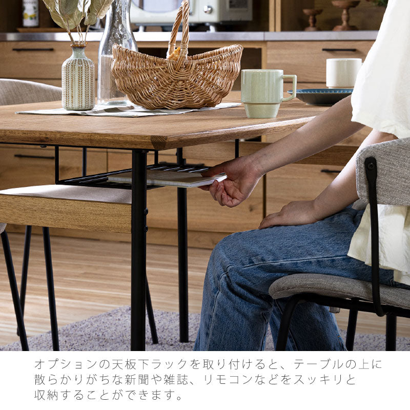 オーク突板天板ダイニングテーブル食卓テーブル長方形140cm160cmラック付/無オークナチュラルアイアン脚木脚diningtableoakIROROイロロnoraノラ