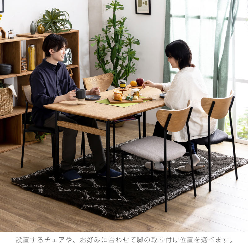 オーク突板天板ダイニングテーブル食卓テーブル長方形140cm160cmラック付/無オークナチュラルアイアン脚木脚diningtableoakIROROイロロnoraノラ