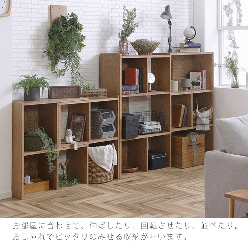 (正規品)リビング用家具シェルフ伸長式オープンシェルフ壁面収納収納棚間仕切り有孔ボードレッドオーク材北欧レイヤーshelfnoraノラ