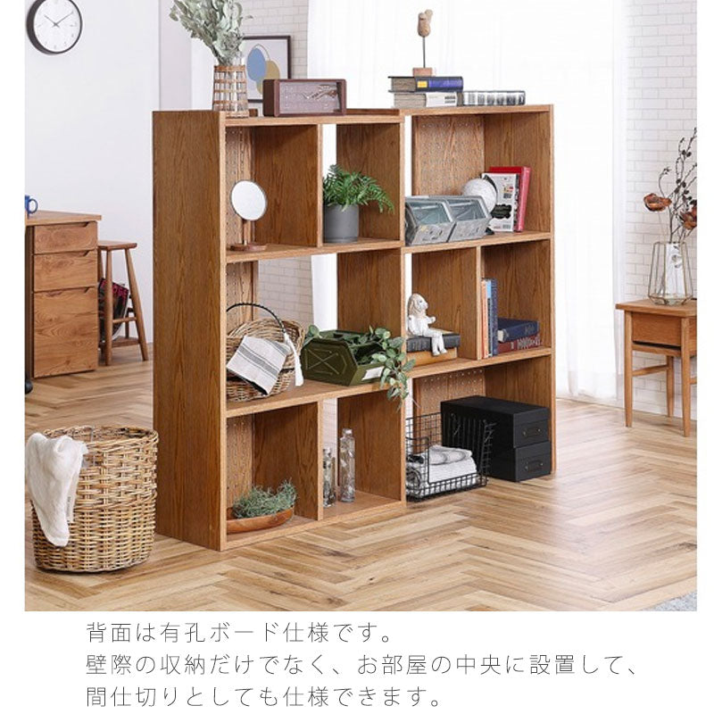 リビング用家具シェルフ伸長式オープンシェルフ壁面収納収納棚間仕切り有孔ボードレッドオーク材北欧レイヤーshelfnoraノラ