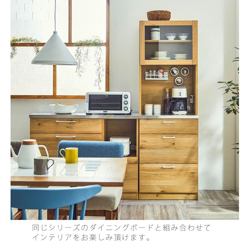 リビング用家具カウンターボードキッチンカウンターレンジボード食器棚収納棚引出し110cm140cm北欧ナチュラルLindtboard110cm/140cmリンツカウンターボードandgアンジーnoraノラ