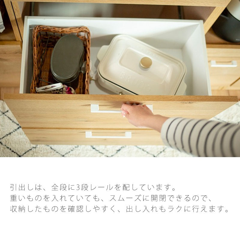 リビング用家具ダイニングボードキッチンカウンターレンジボード食器棚収納棚引出しマグネットダストボックス60cm北欧ナチュラルLindtboard60cmリンツダイニングボードandgアンジーnoraノラ