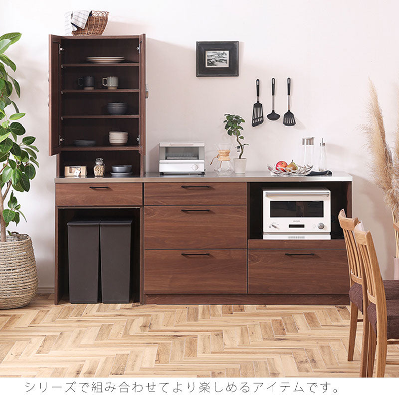 リビング用家具ダイニングボードキッチンカウンターレンジボード食器棚収納棚引出しマグネットダストボックス60cm北欧ナチュラルLindtboard60cmリンツダイニングボードandgアンジーnoraノラ