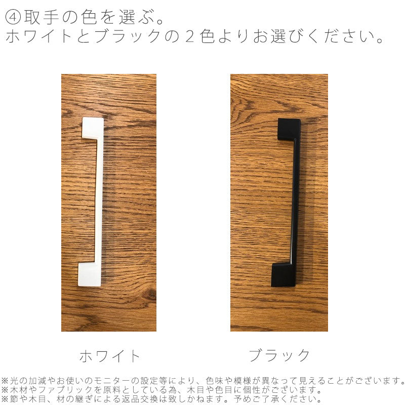 リビング用家具ダイニングボードキッチンカウンターレンジボード食器棚収納棚引出しマグネットダストボックス60cm北欧ナチュラルLindtboard60cmリンツダイニングボードandgアンジーnoraノラ