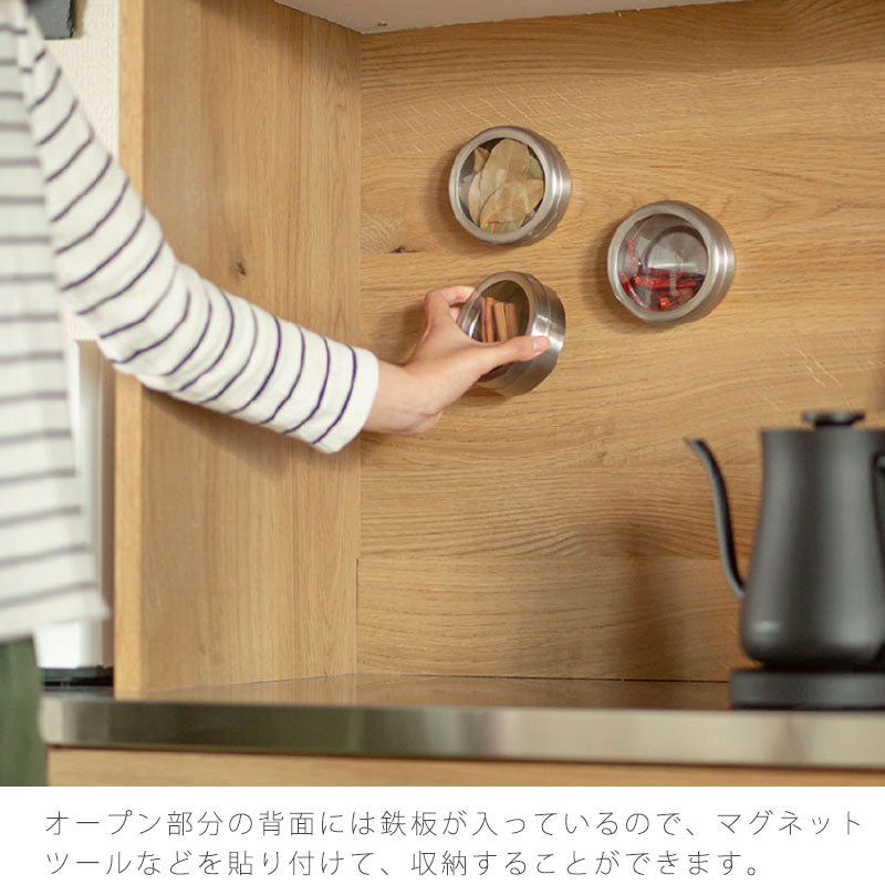 リビング用家具ダイニングボードキッチンカウンターレンジボード食器棚収納棚引出しマグネット110cm140cm北欧ナチュラルLindtboard110cm/140cmリンツダイニングボードandgアンジーnoraノラ