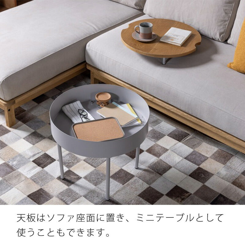 センターテーブル丸テーブルサイドテーブルカフェテーブル天板下収納シンプル北欧幅50cmグレーベージュグレーMARUNOマルーノnoraノラ