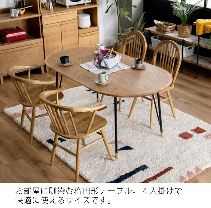 ダイニングテーブル楕円形テーブルオーバルテーブルカフェテーブルテーブル無垢アイアン脚幅160cmメラミン石目調おしゃれMARURUマルルnoraノラ