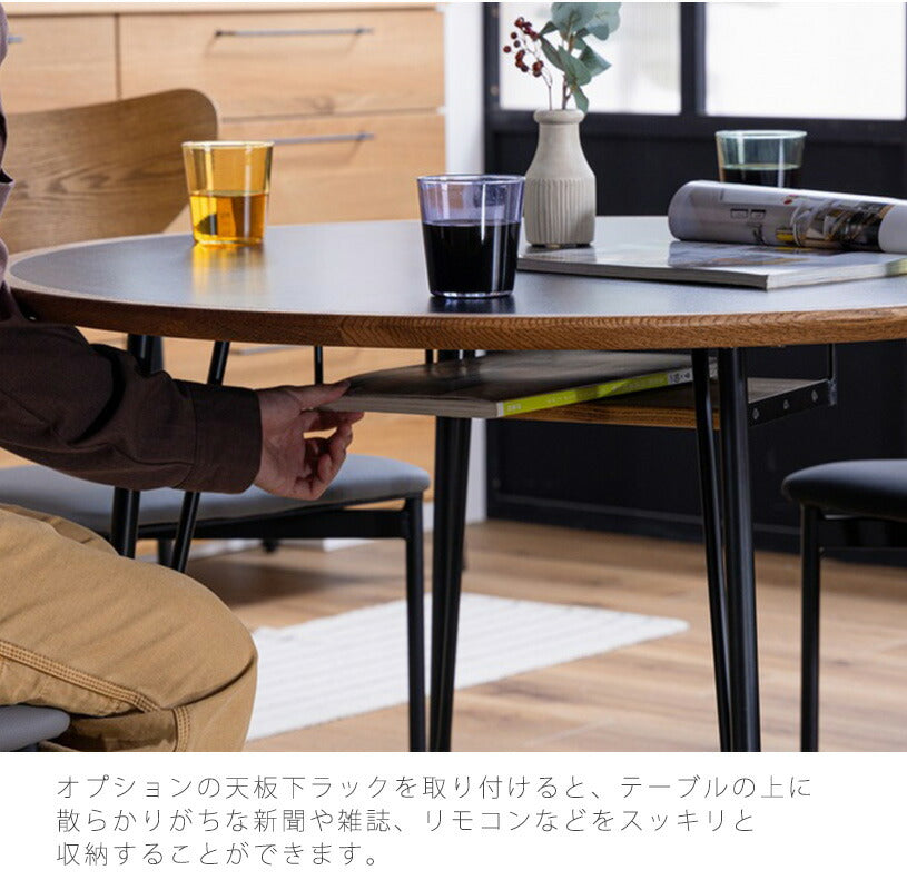 ダイニングテーブル楕円形テーブルオーバルテーブルカフェテーブルテーブル無垢アイアン脚幅160cmメラミン石目調おしゃれMARURUマルルnoraノラ