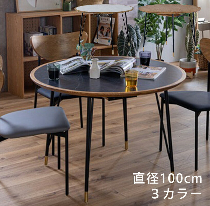 (正規品)ダイニングテーブル丸テーブルラウンドテーブルカフェテーブルテーブル丸型無垢アイアン脚幅100cmナチュラルメラミン石目調MARURUマルルnoraノラ