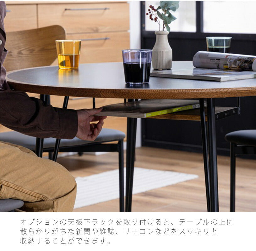 (正規品)ダイニングテーブル丸テーブルラウンドテーブルカフェテーブルテーブル丸型無垢アイアン脚幅100cmナチュラルメラミン石目調MARURUマルルnoraノラ