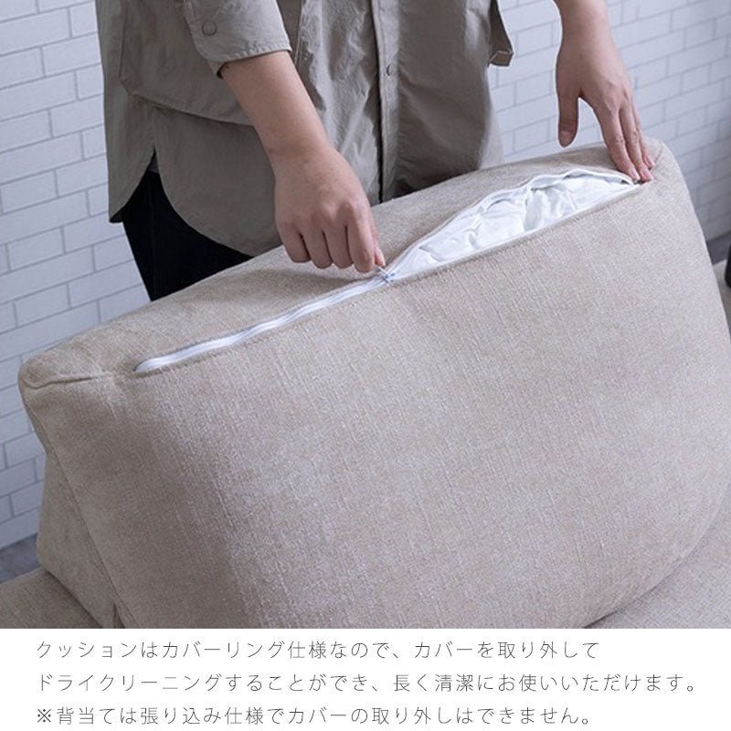 (正規品)バックレスト単体背クッション肘置きS/M床置きカバーリング模様替え北欧ファブリックカスタードオリーブビターMOKEbackrestモークnoraノラ