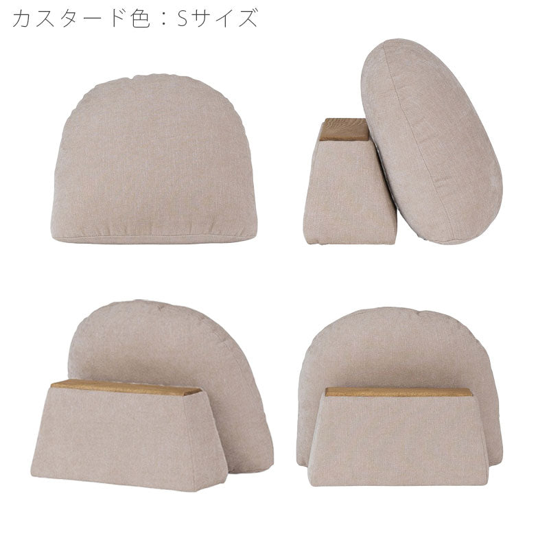 (正規品)バックレスト単体背クッション肘置きS/M床置きカバーリング模様替え北欧ファブリックカスタードオリーブビターMOKEbackrestモークnoraノラ