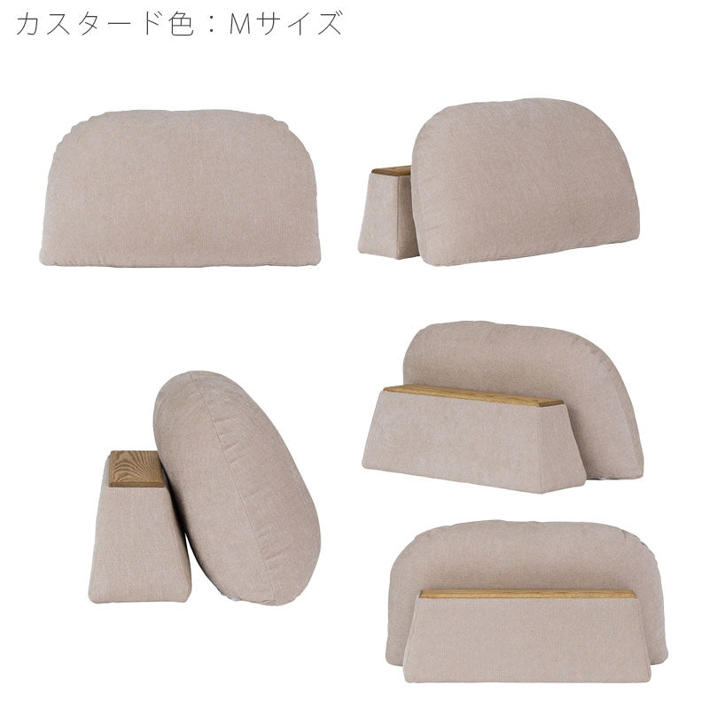 (正規品)バックレスト単体背クッション肘置きS/M床置きカバーリング模様替え北欧ファブリックカスタードオリーブビターMOKEbackrestモークnoraノラ
