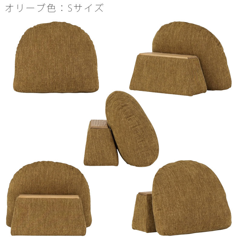 (正規品)バックレスト単体背クッション肘置きS/M床置きカバーリング模様替え北欧ファブリックカスタードオリーブビターMOKEbackrestモークnoraノラ
