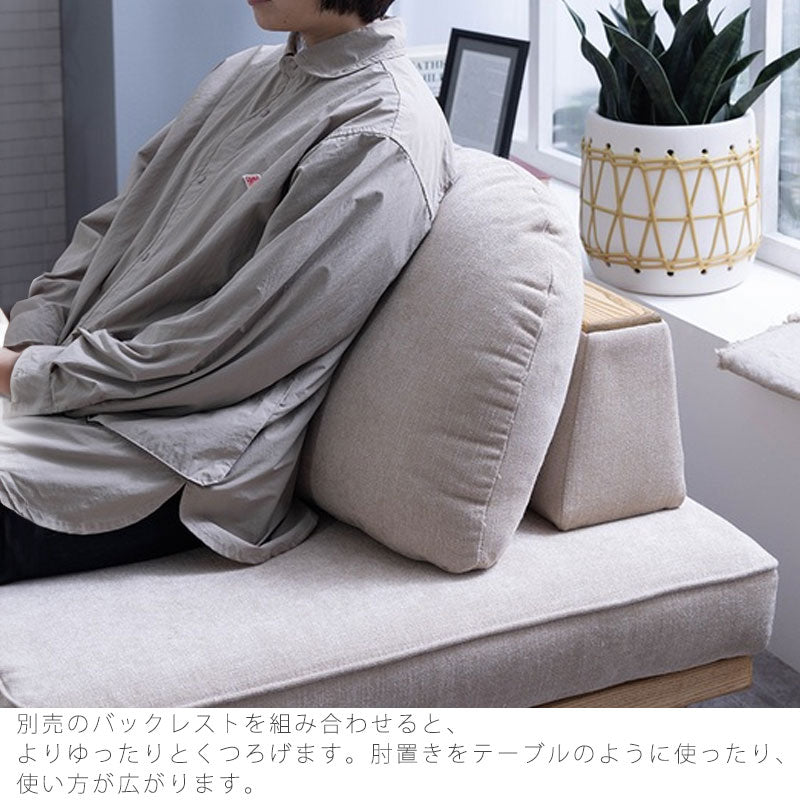 (正規品)[別注色対応]アイランドソファソファ1人掛け2人掛け3人掛けロータイプ床置き北欧ファブリック別注色セミオーダーMOKEモークモクnoraノラ