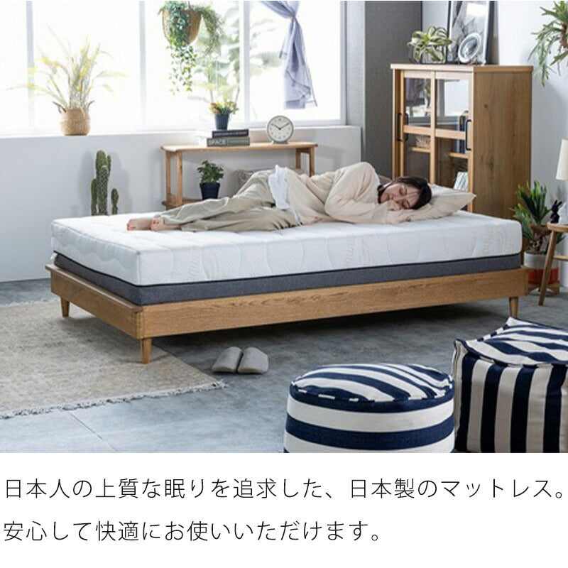 (正規品)マットレスシングルセミダブルダブルノンコイルウレタン高反発体圧分散通気性圧縮梱包厚さ18cm/22cmNORARIノラリnoraノラ