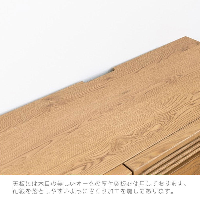 (正規品)テレビボードAVボードリビング家具リビング収納150cm180cm脚高PALMIERTVboardパルミエテレビボードnoraノラ