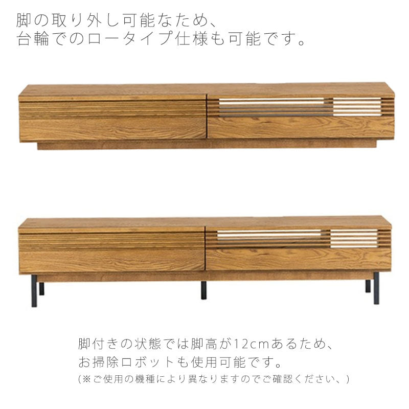 (正規品)テレビボードAVボードリビング家具リビング収納150cm180cm脚高PALMIERTVboardパルミエテレビボードnoraノラ