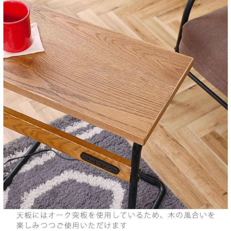 サイドテーブルソファサイドテーブルナイトテーブルミニテーブルベッドサイドリビング寝室コンセント付poundsidetableパウンドandgアンジーnoraノラ