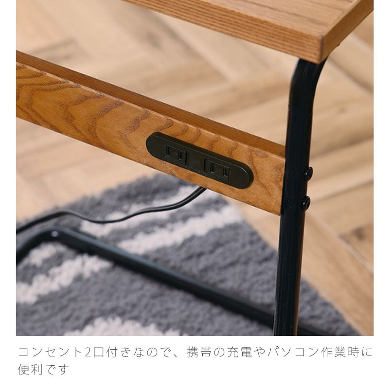 サイドテーブルソファサイドテーブルナイトテーブルミニテーブルベッドサイドリビング寝室コンセント付poundsidetableパウンドandgアンジーnoraノラ