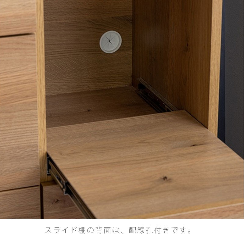 (正規品)オープンボードダイニング用家具キッチン用家具収納棚キャビネット124cm144cmオークアイアン脚強化紙Ritterリッターnoraノラ