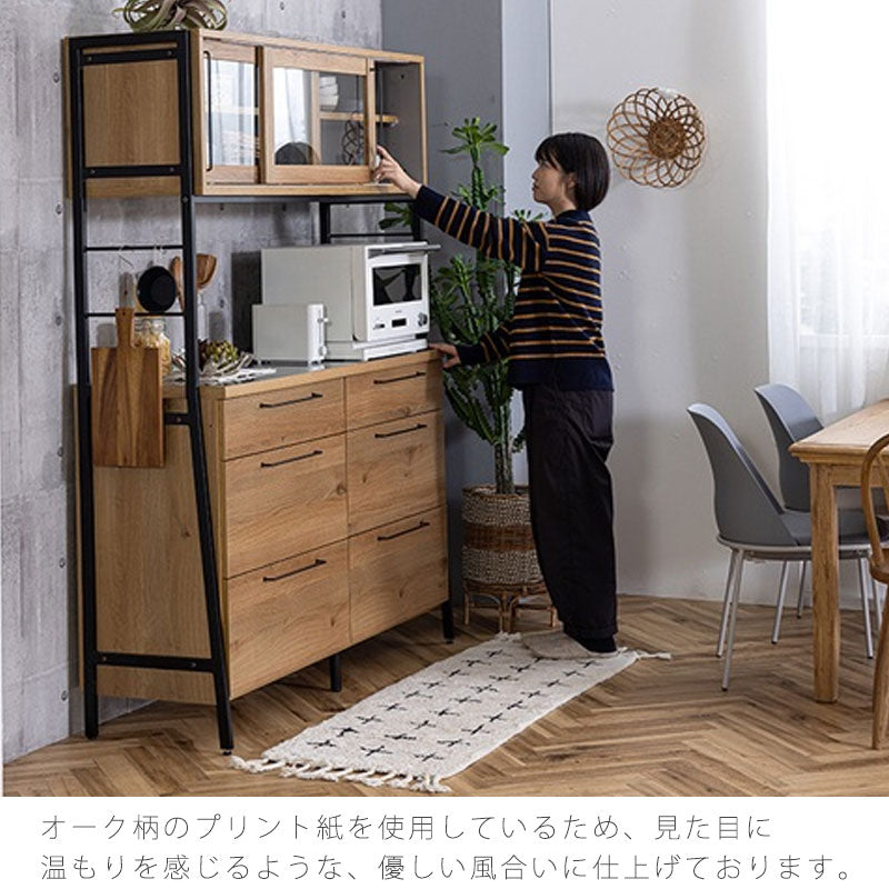 (正規品)オープンボードダイニング用家具キッチン用家具収納棚キャビネット124cm144cmオークアイアン脚強化紙Ritterリッターnoraノラ