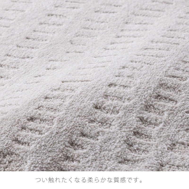 (2601nr新規)ラグおしゃれナチュラル北欧120x170160x230ホットカーペット可オールシーズン長方形無地グレートルコ産SOILAソイラrugノラnora