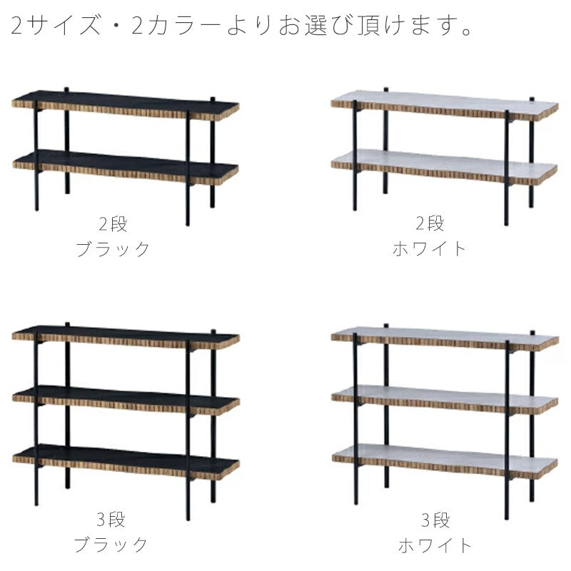 (2601nr新規)オープンラックシェルフ棚本棚間仕切り木製北欧メラミンアイアン脚幅99cmブラックホワイトTARTYopenrackタルティーノラnora