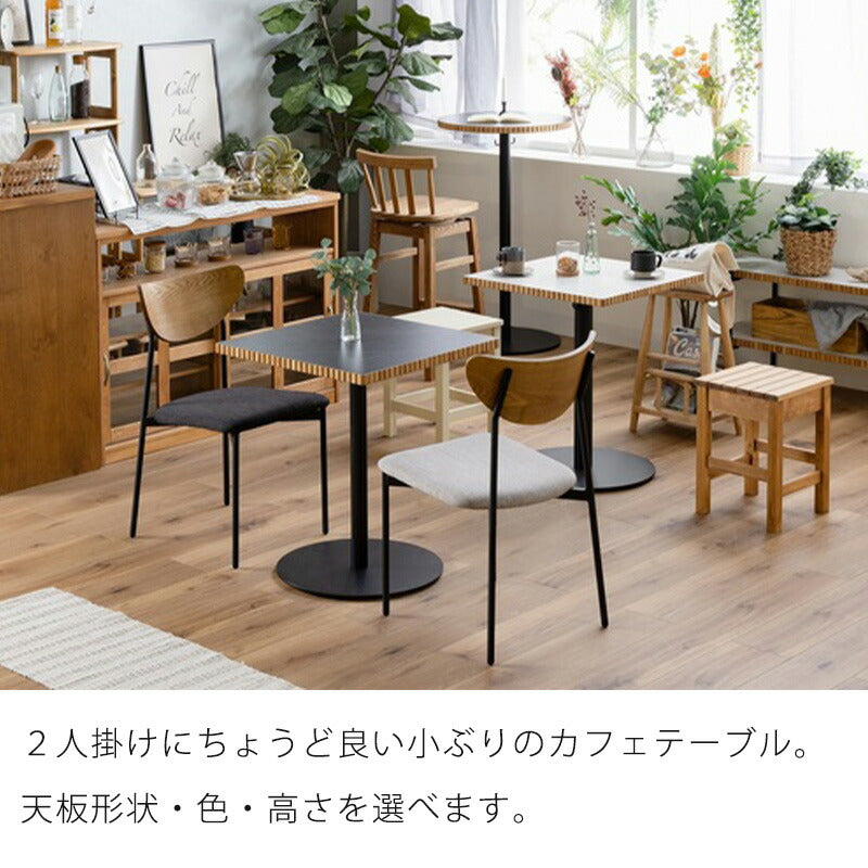 (正規品)ダイニングテーブルカフェテーブルテーブル丸型正方形無垢アイアン脚幅60cmナチュラルメラミン石目調おしゃれタルトTARTYタルティーnoraノラ