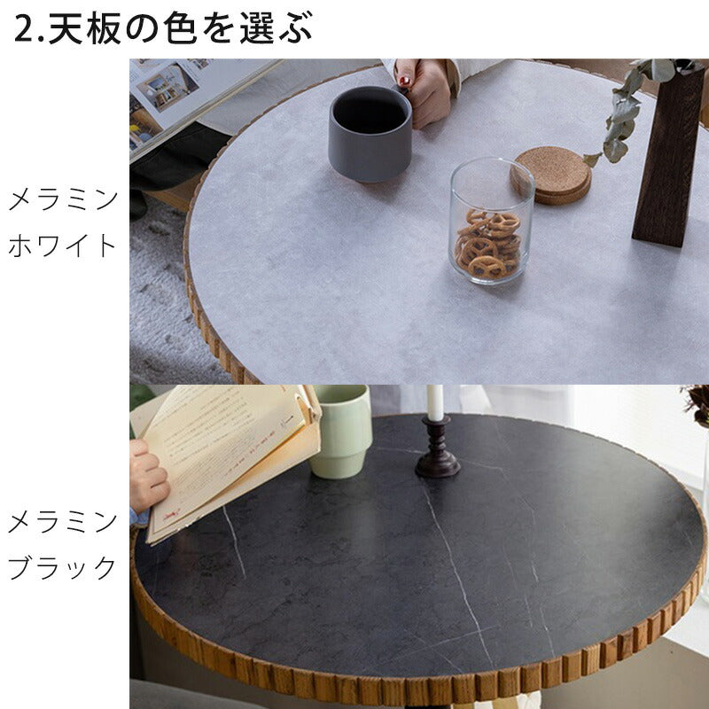(正規品)ダイニングテーブルカフェテーブルテーブル丸型正方形無垢アイアン脚幅60cmナチュラルメラミン石目調おしゃれタルトTARTYタルティーnoraノラ