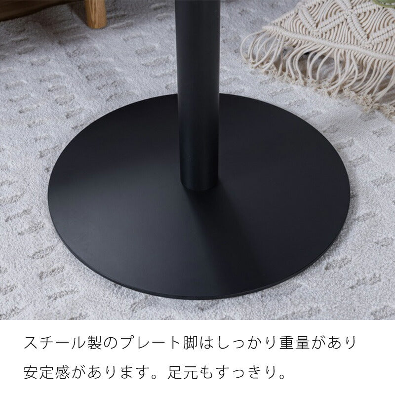 (正規品)ダイニングテーブルカフェテーブルテーブル丸型正方形無垢アイアン脚幅60cmナチュラルメラミン石目調おしゃれタルトTARTYタルティーnoraノラ