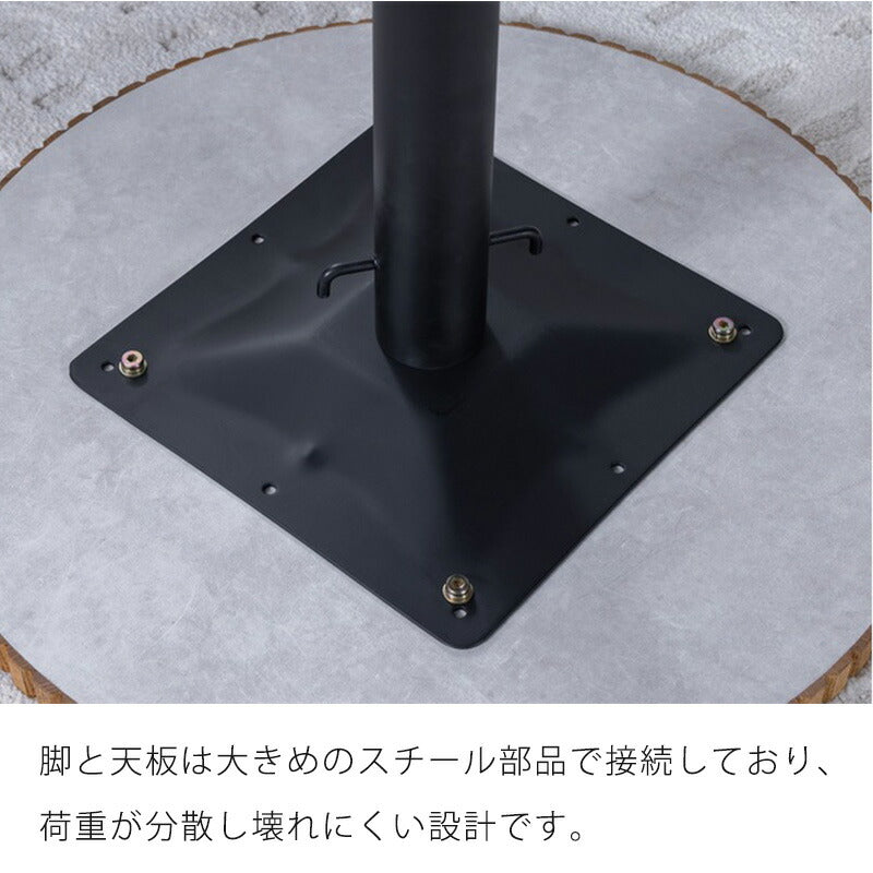 (正規品)ダイニングテーブルカフェテーブルテーブル丸型正方形無垢アイアン脚幅60cmナチュラルメラミン石目調おしゃれタルトTARTYタルティーnoraノラ