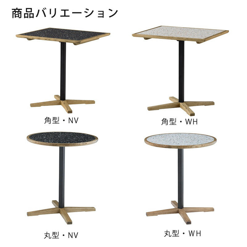 カフェテーブル丸テーブル角テーブルテーブル丸型角型無垢アイアン脚幅60cm/65cmメラミンおしゃれTOFFYトフィーterrazzoテラゾーnoraノラ