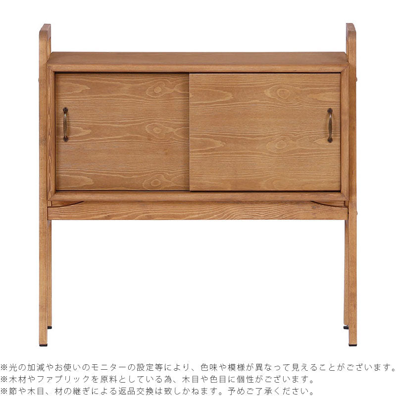 リビング用家具コンソールテーブル脚付きキャビネット飾り棚玄関収納高脚ビンテージ風北欧パイン材配線孔付utsugiconsoletableウツギコンソールテーブルNORAノラ
