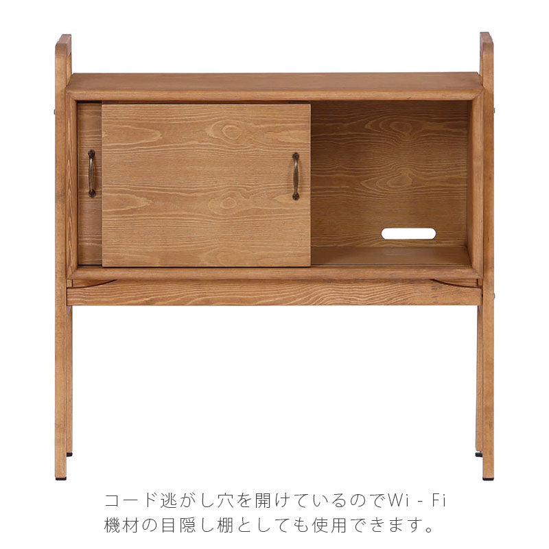 コンソールテーブル脚付きキャビネット飾り棚玄関収納高脚北欧パイン材配線孔付utsugiconsoletableウツギNORAノラ