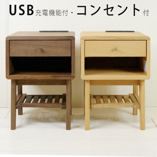 幅36cmUSB充電機能付きナイトテーブル