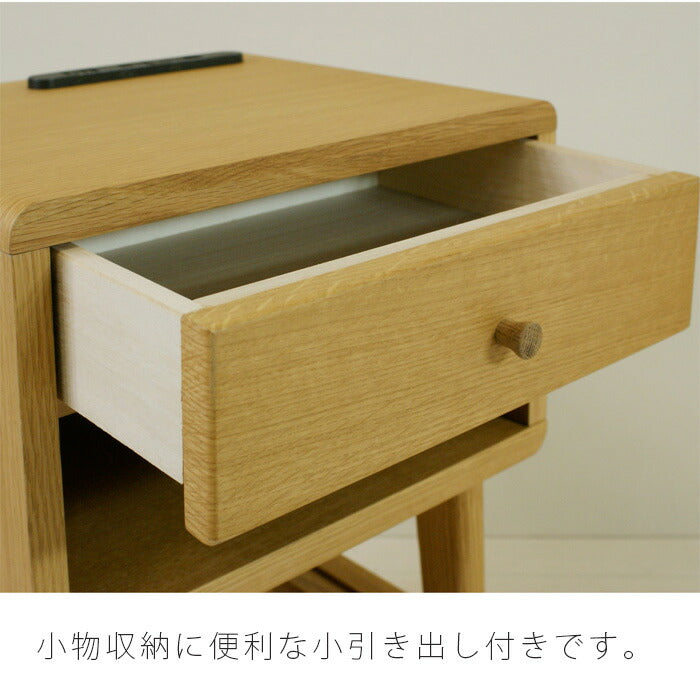 幅36cmUSB充電機能付きナイトテーブル
