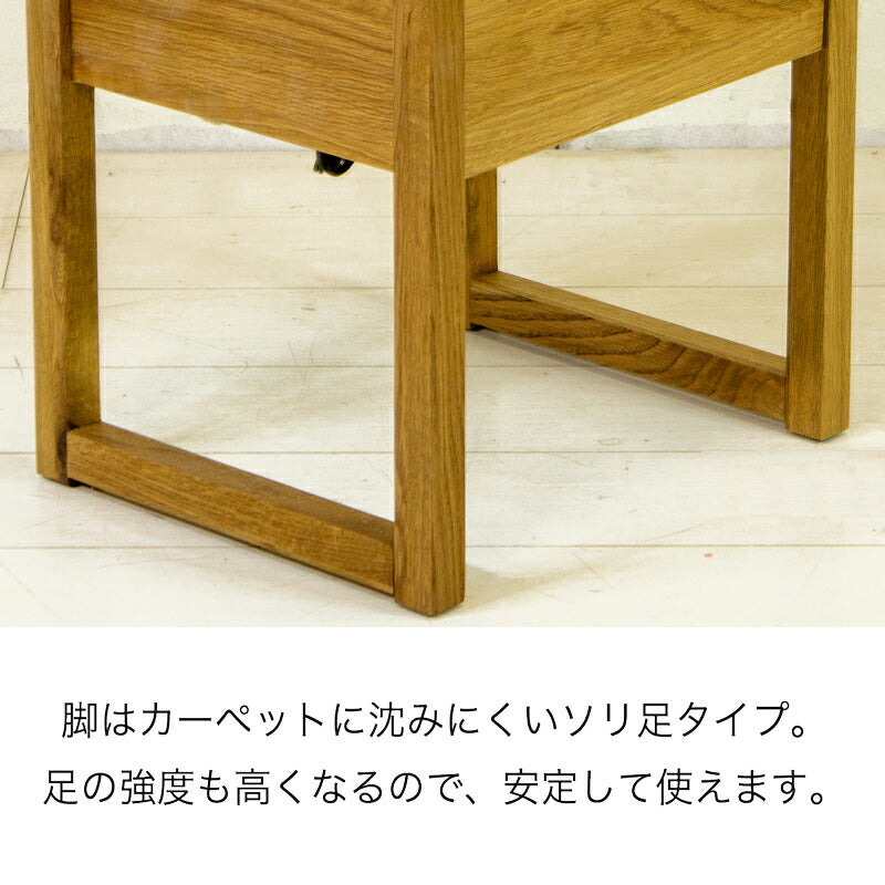 (在庫限り廃番)ナイトテーブルベッドサイドテーブルナイトチェストリンセ完成品オーク材無垢材引き出し付きコンセント付き