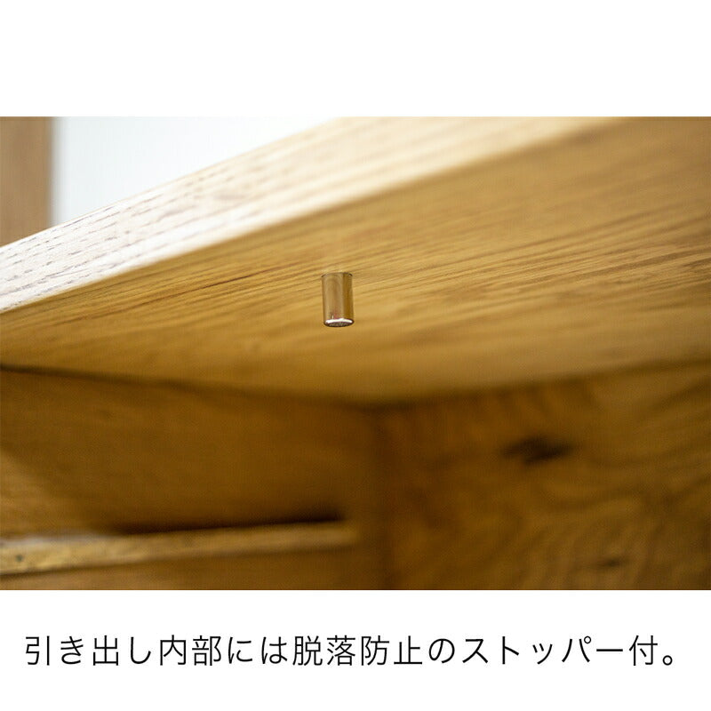 ナイトテーブルベッドサイドテーブルナイトチェストアルダー材無垢材引き出し付きコンセント付き
