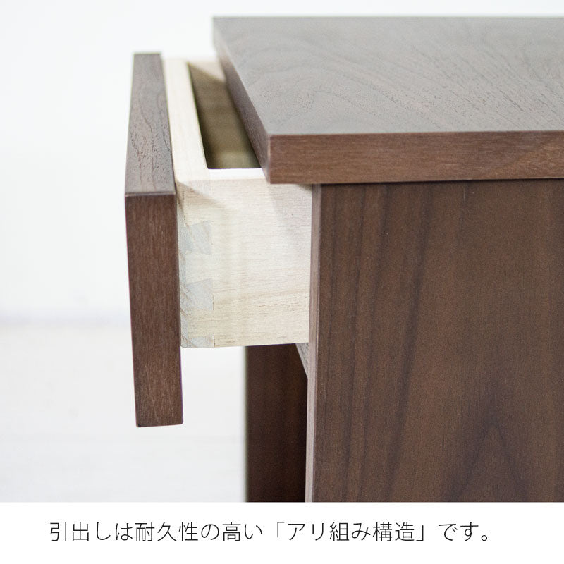 ナイトテーブルセンベラ(Sembella)木製(天然木)北欧/ベッドサイドチェスト(ナイトチェスト/ベッドサイドテーブル/引出し付/コンセント付[送料無料]