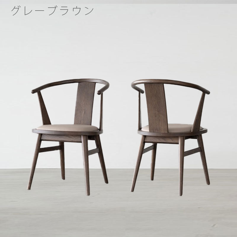 ダイニングチェアアームチェアおしゃれ無垢材ナチュラルブラウンBAKKENIIIバッケンNWLHノーウェアライクホーム